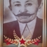 Kurmet Kurmanbaev
