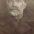Василий Шарафило