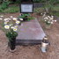Ervīna Čaibeļa (1937-2013) kapa vieta