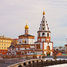Burjatu zemēs tiek dibināta Krievijas pilsēta - Irkutska