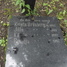 Krists Grīnbergs