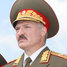 2020 Belarusian presidential election