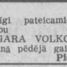 Edgars Volkovs