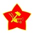 Главное разведывательное управление (ГРУ) СССР