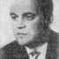 Vilhelms Kaņeps