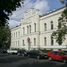 Rīgas Valsts 1. ģimnāzija