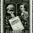 "Kommunistliku partei manifest