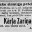 Kārlis Zariņš