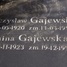 Mieczysław Gajewski