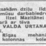 Valdis Urtāns