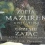 Zofia Mazurek