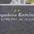 Bogusław Kominek