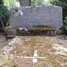 Gunārs Krustiņš