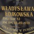 Stanisław Łojkowski