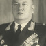 Alberts Štrombergs