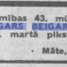 Edgars Beigarts