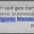 Ilgonis Mende