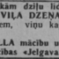 Vilis Dzenis