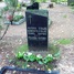 Paulīna Rapiņa