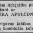 Pēteris Apolčonoks