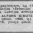 Alfons  Ķikuts