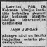 Jānis Junga