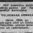 Voldemārs Ormanis