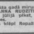 Anna Rudzīte