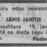 Jānis Janītis
