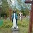 Lietuvių kapinės, Korbik kaime 