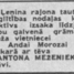 Antons Meženieks
