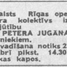 Pēteris Jugāns