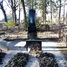 Ernests Bluks