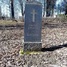 Gedroviču ģimenes kapa vieta