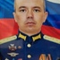 Юрий Борисов