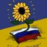 8 добa героїчного протистояння Українського народу російському воєнному вторгненню