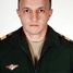 Алексей  Макаров