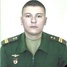Дмитрий Ступин