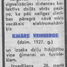 Ilmārs Veinbergs