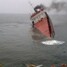 Опубликован список экипажа сухогруза «Герои Арсенала», который потерпел крушение в  Черном море в районе Керченской переправы