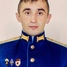 Анатолий Стариковский