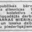 Anna Mieriņa