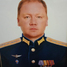 Сергей  Шибанов