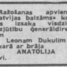 Anatolijs Dukulis