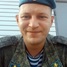 Илья  Виноградов