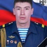 Виталий  Кундерев