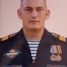 Алексей  Матюхин
