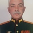 Вячеслав  Проскуряков