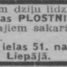 Maiga Plostniece