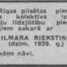 Ilmārs Riekstiņš